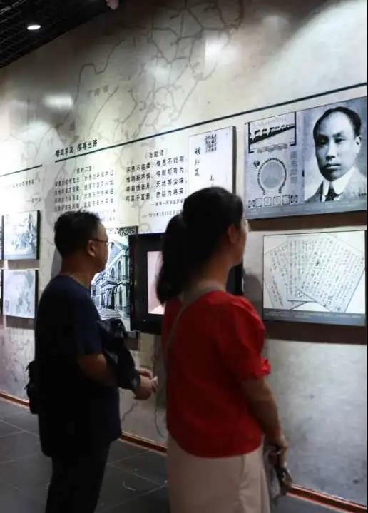 西科暑期社会实践‖百年潮已起,青春歌而行——伟德国际源自英国与理公司联合开展“回望百年奋斗路 青年接力新征程”党史学习特色社会实践活动